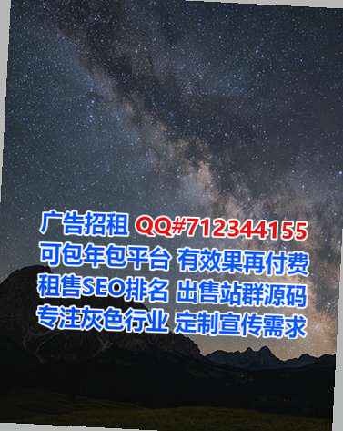 沧县借腹生子光电事务所